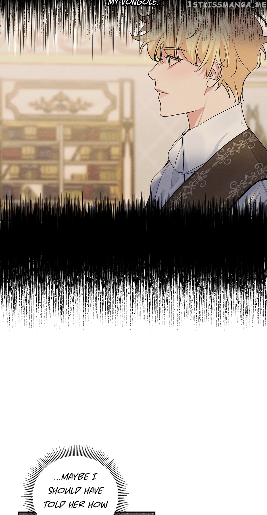 I am the Male Lead’s Ex-Girlfriend Chapter 94 - page 6