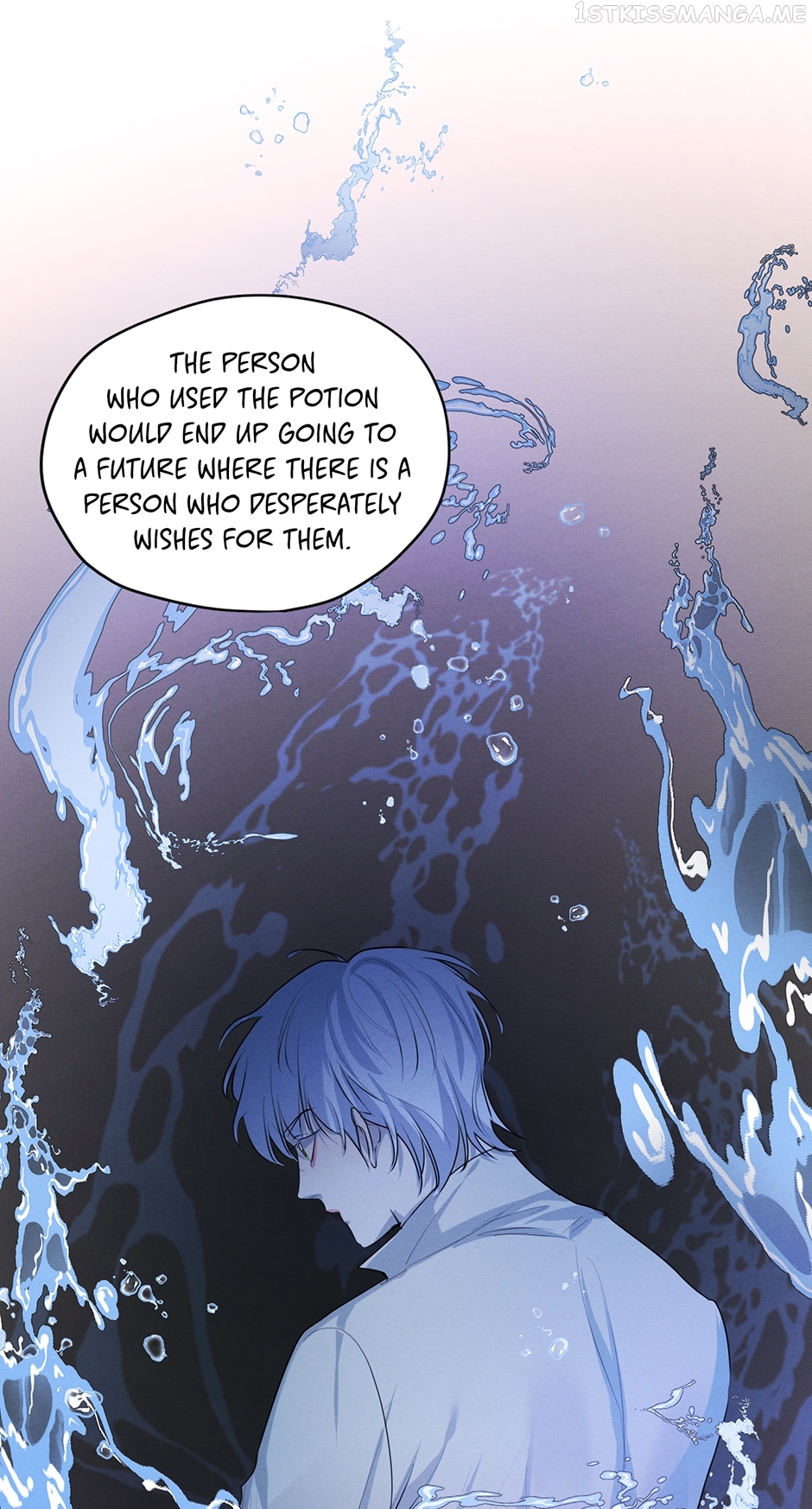 I am the Male Lead’s Ex-Girlfriend Chapter 93 - page 47