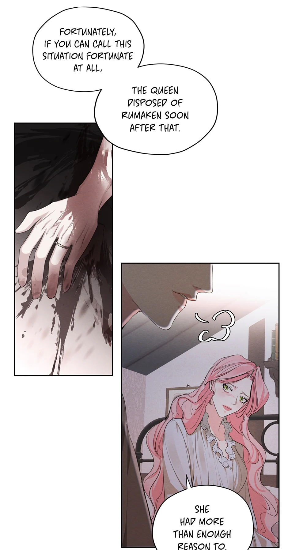I am the Male Lead’s Ex-Girlfriend Chapter 88 - page 17