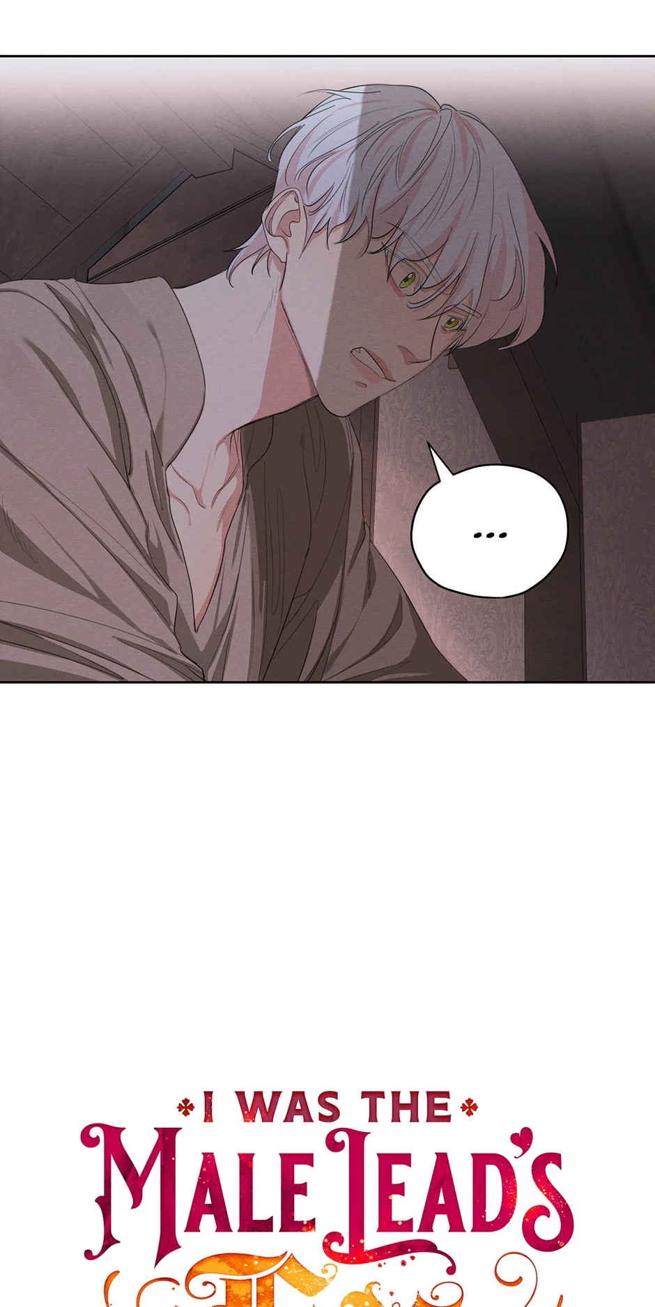 I am the Male Lead’s Ex-Girlfriend Chapter 88 - page 3