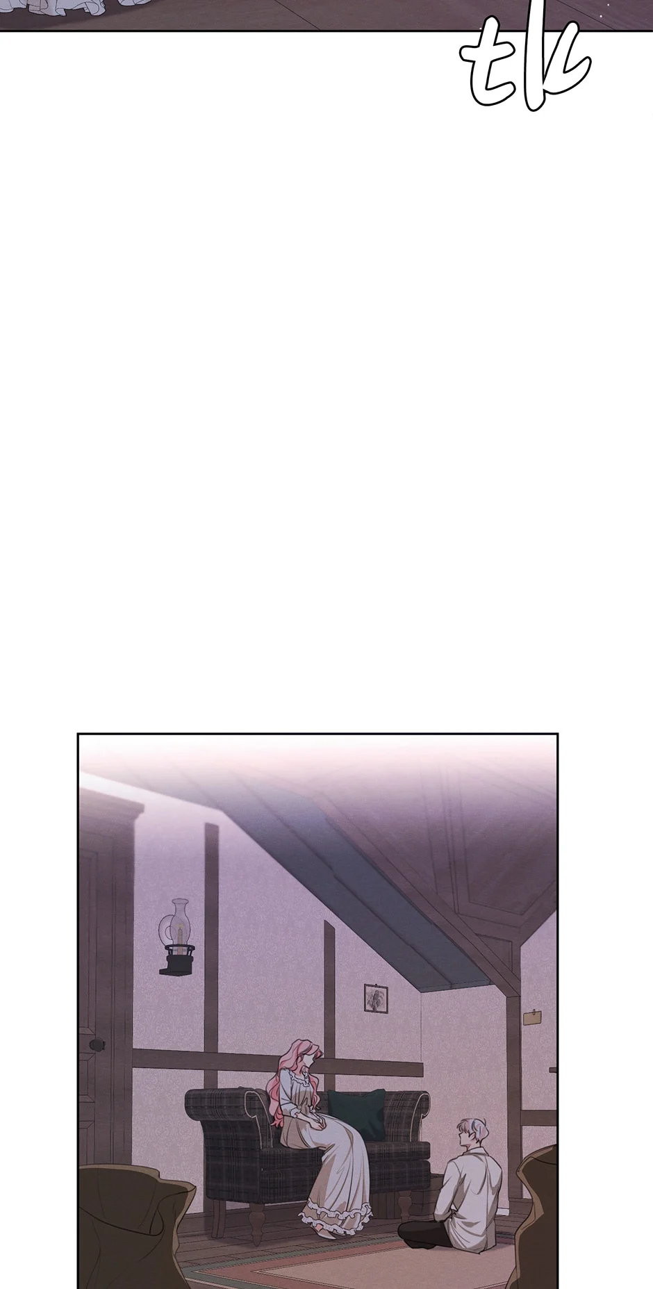 I am the Male Lead’s Ex-Girlfriend Chapter 88 - page 35