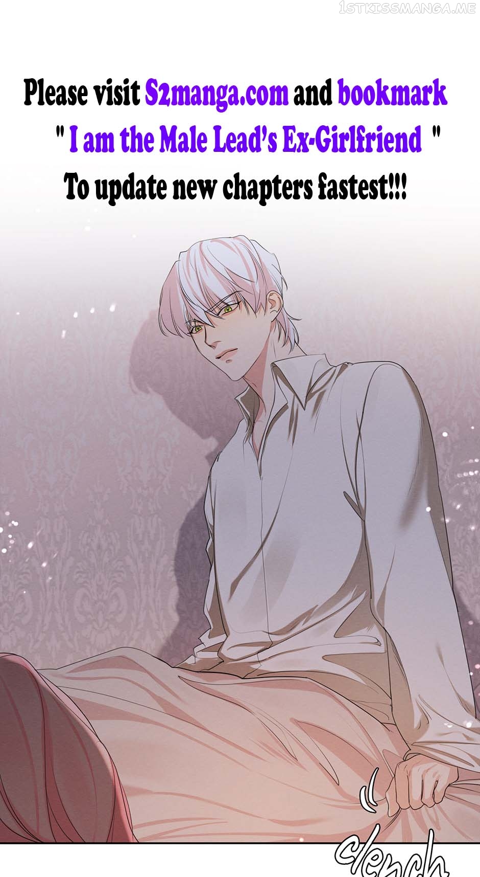 I am the Male Lead’s Ex-Girlfriend Chapter 88 - page 59