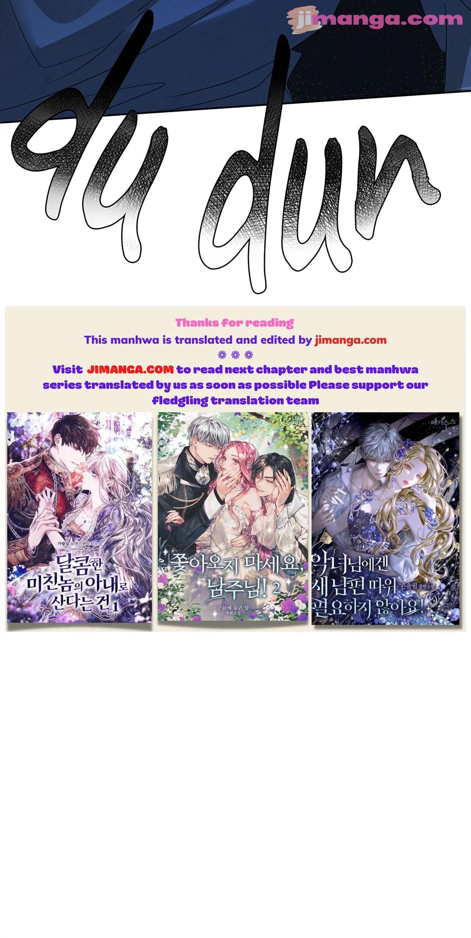I am the Male Lead’s Ex-Girlfriend Chapter 87 - page 55