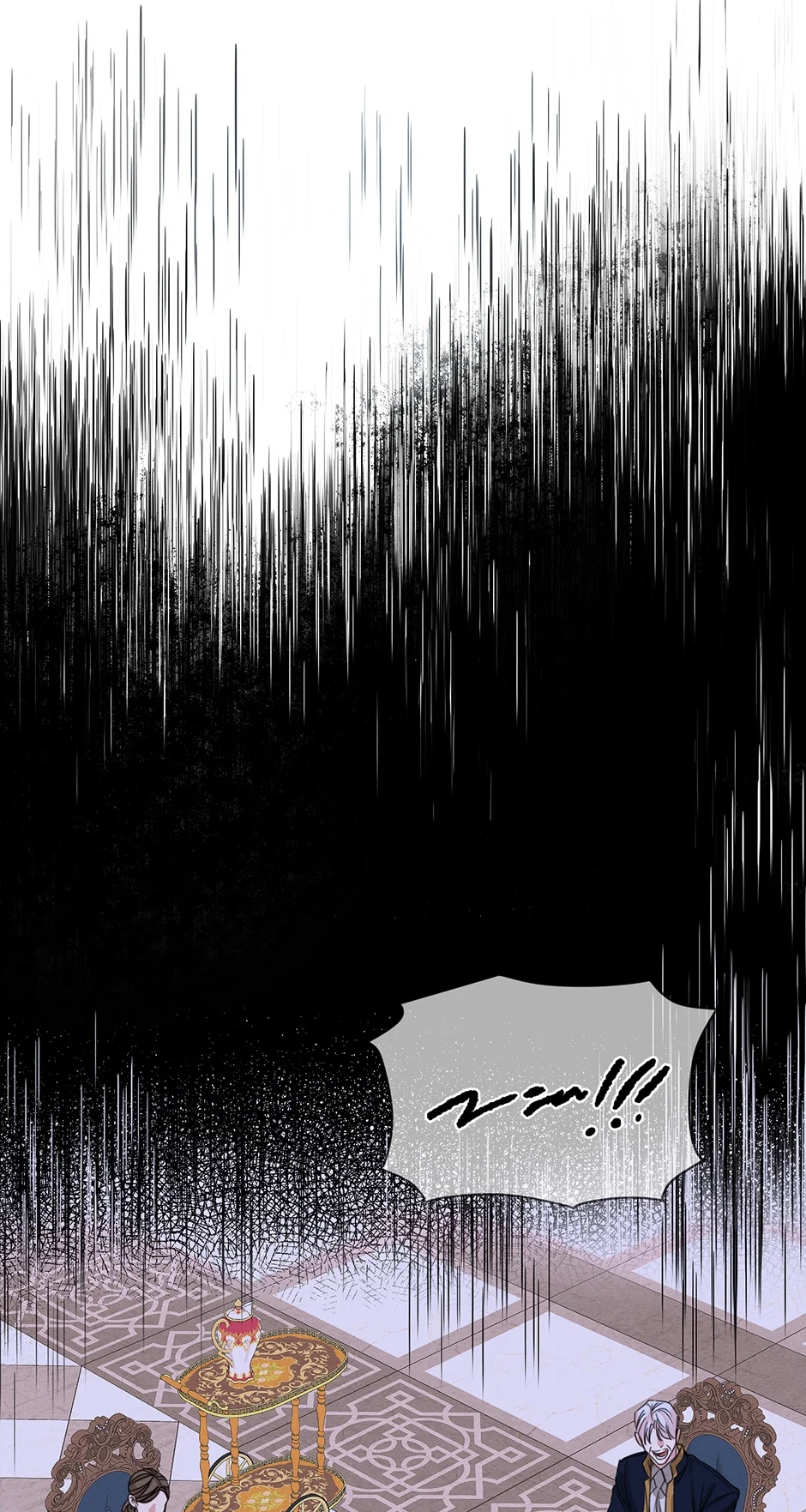 I am the Male Lead’s Ex-Girlfriend Chapter 86 - page 9