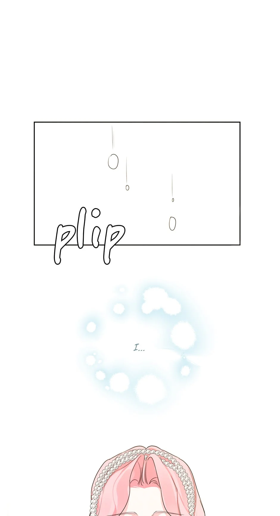 I am the Male Lead’s Ex-Girlfriend Chapter 82 - page 15