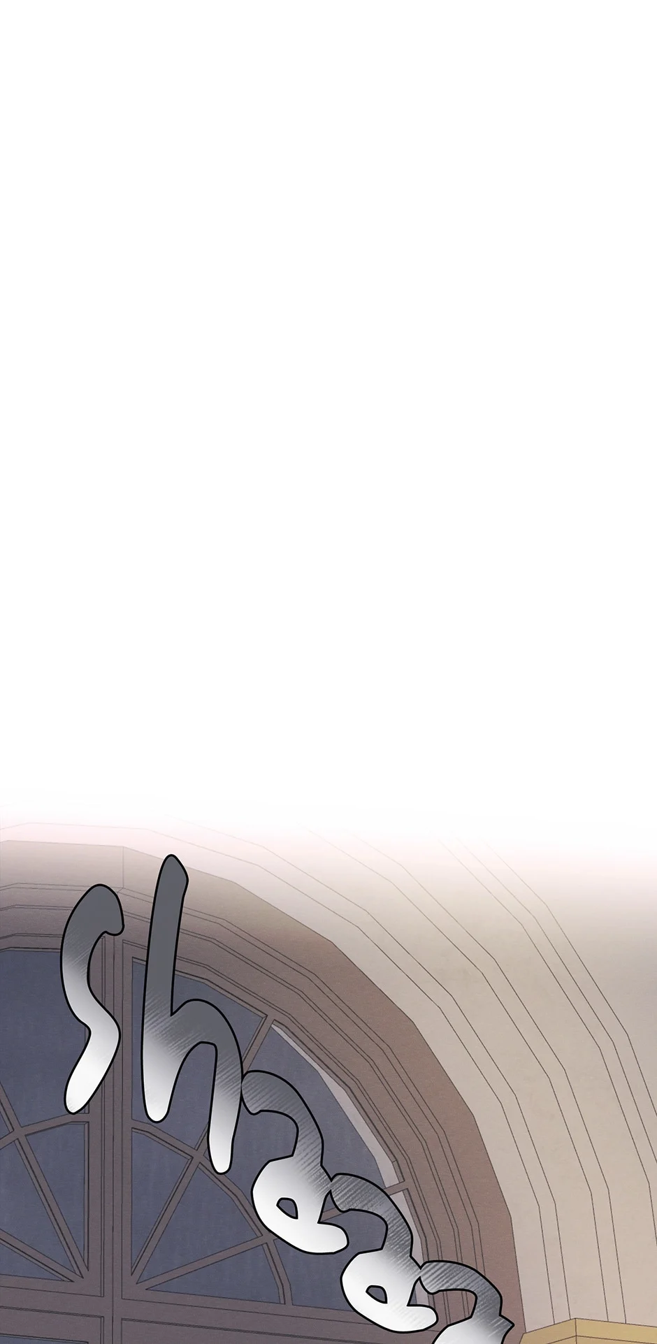 I am the Male Lead’s Ex-Girlfriend Chapter 82 - page 35