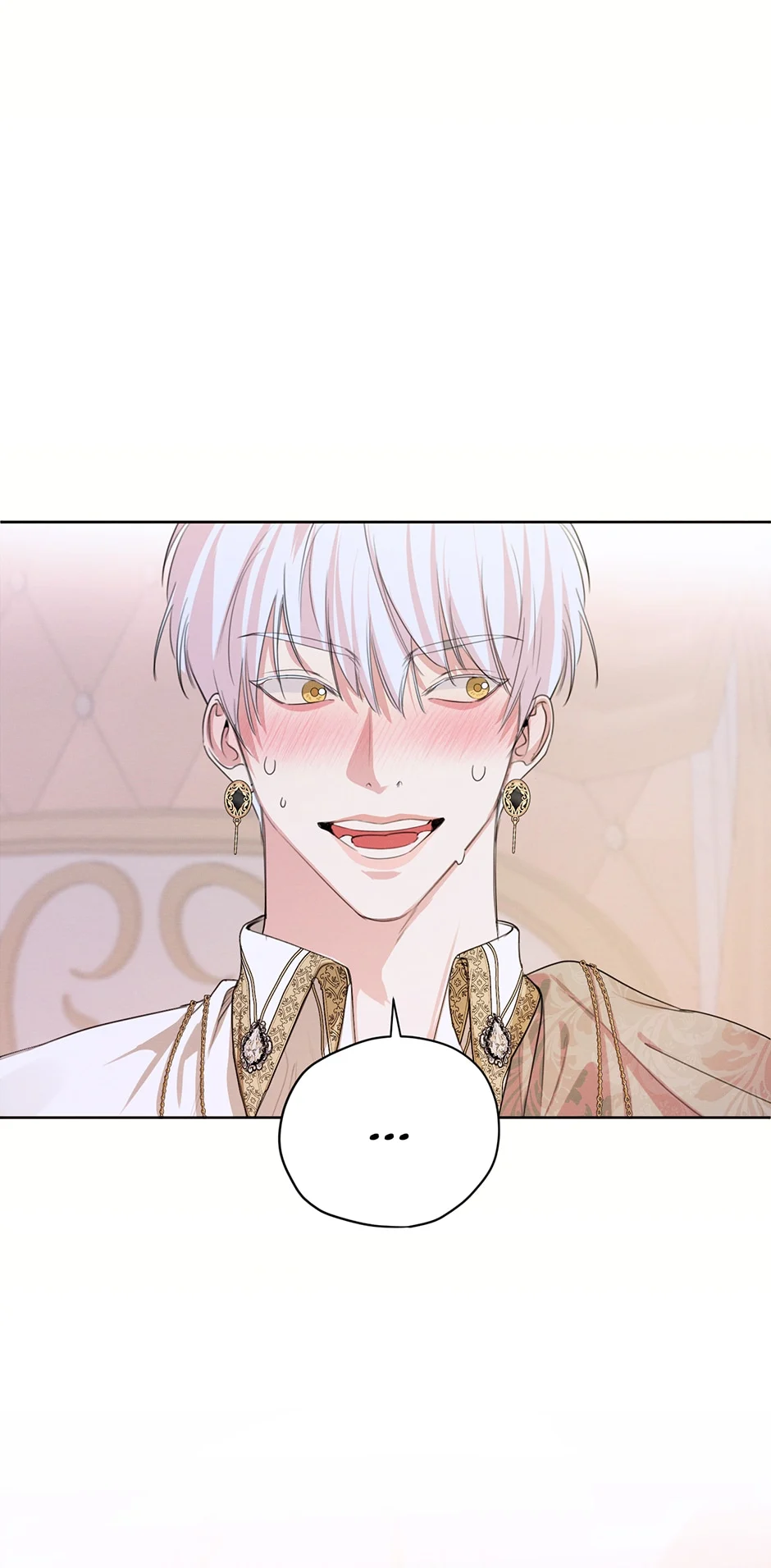 I am the Male Lead’s Ex-Girlfriend Chapter 82 - page 65