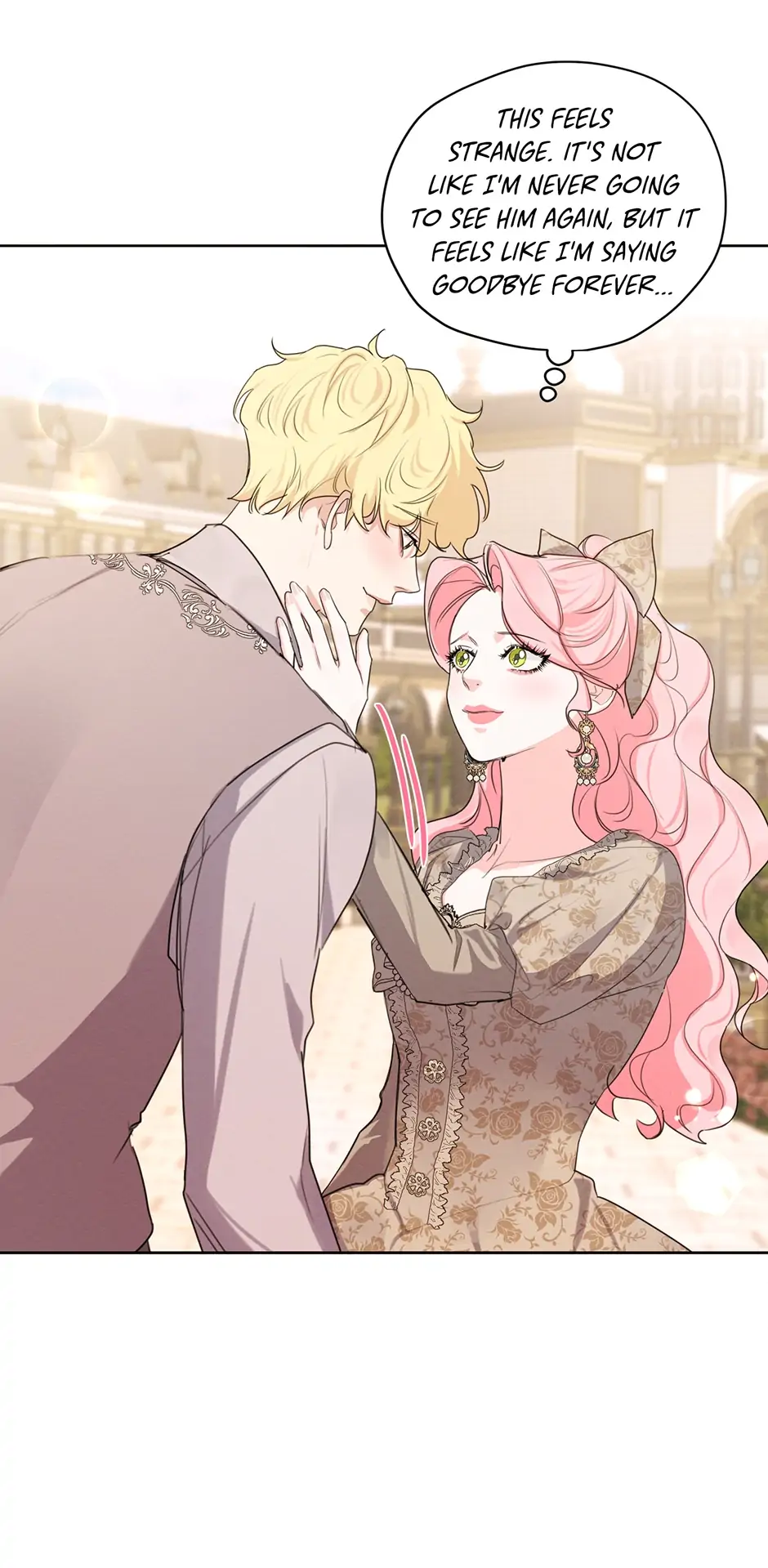 I am the Male Lead’s Ex-Girlfriend chapter 80 - page 13