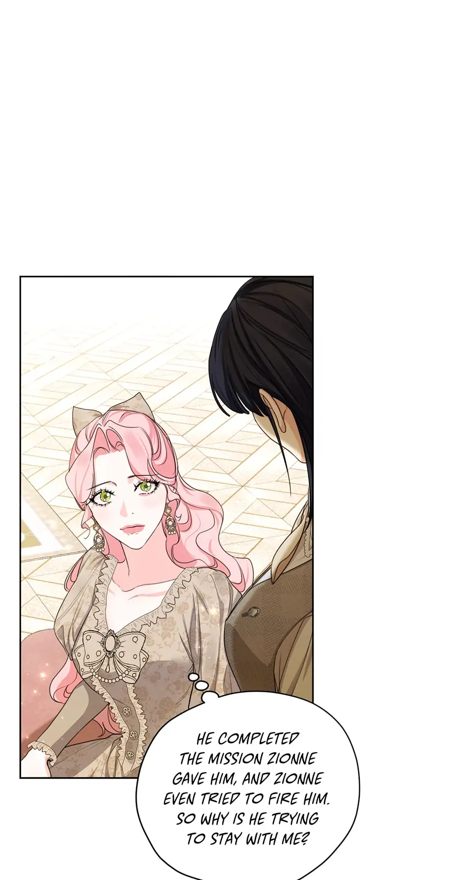 I am the Male Lead’s Ex-Girlfriend chapter 79 - page 51