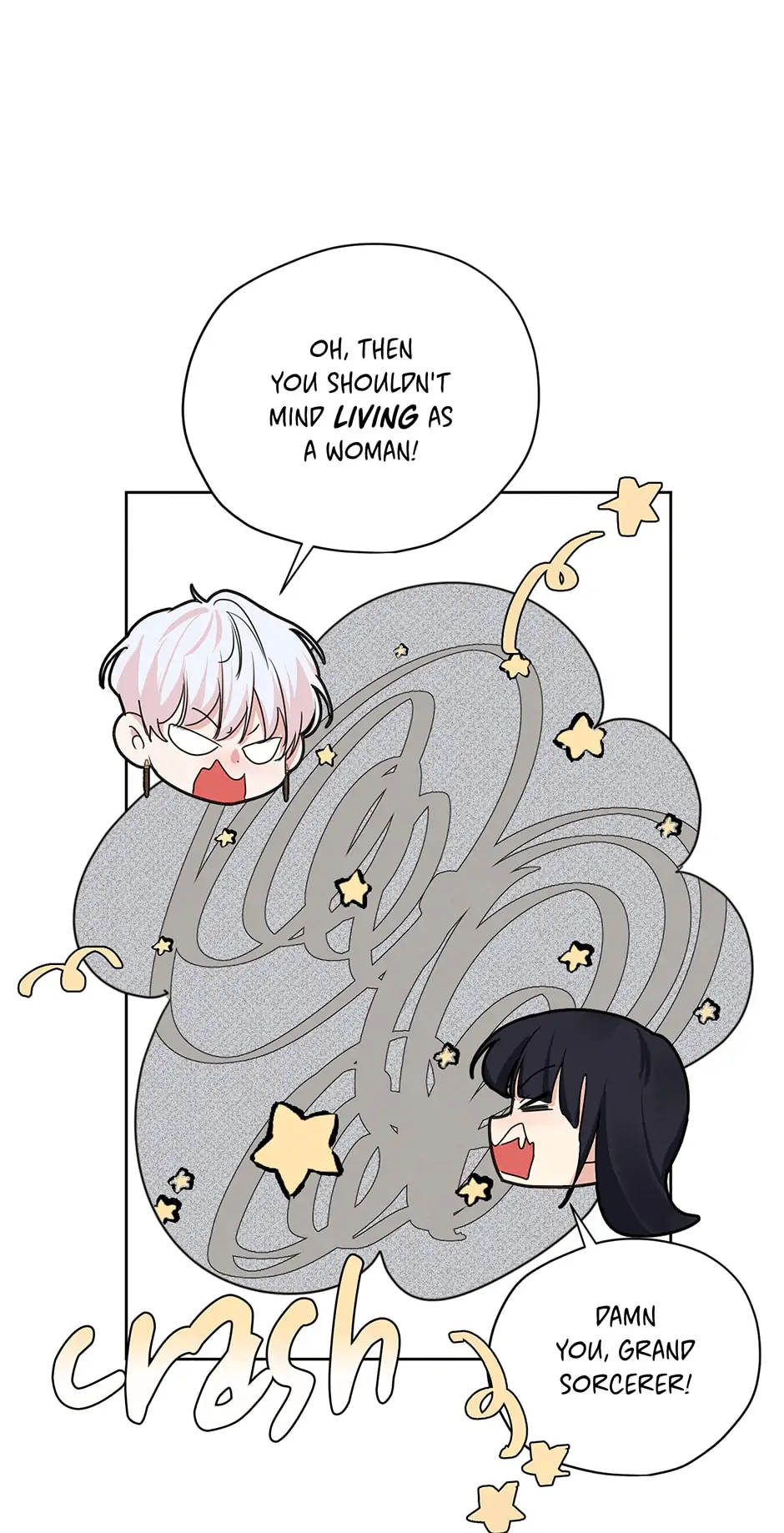 I am the Male Lead’s Ex-Girlfriend chapter 79 - page 59