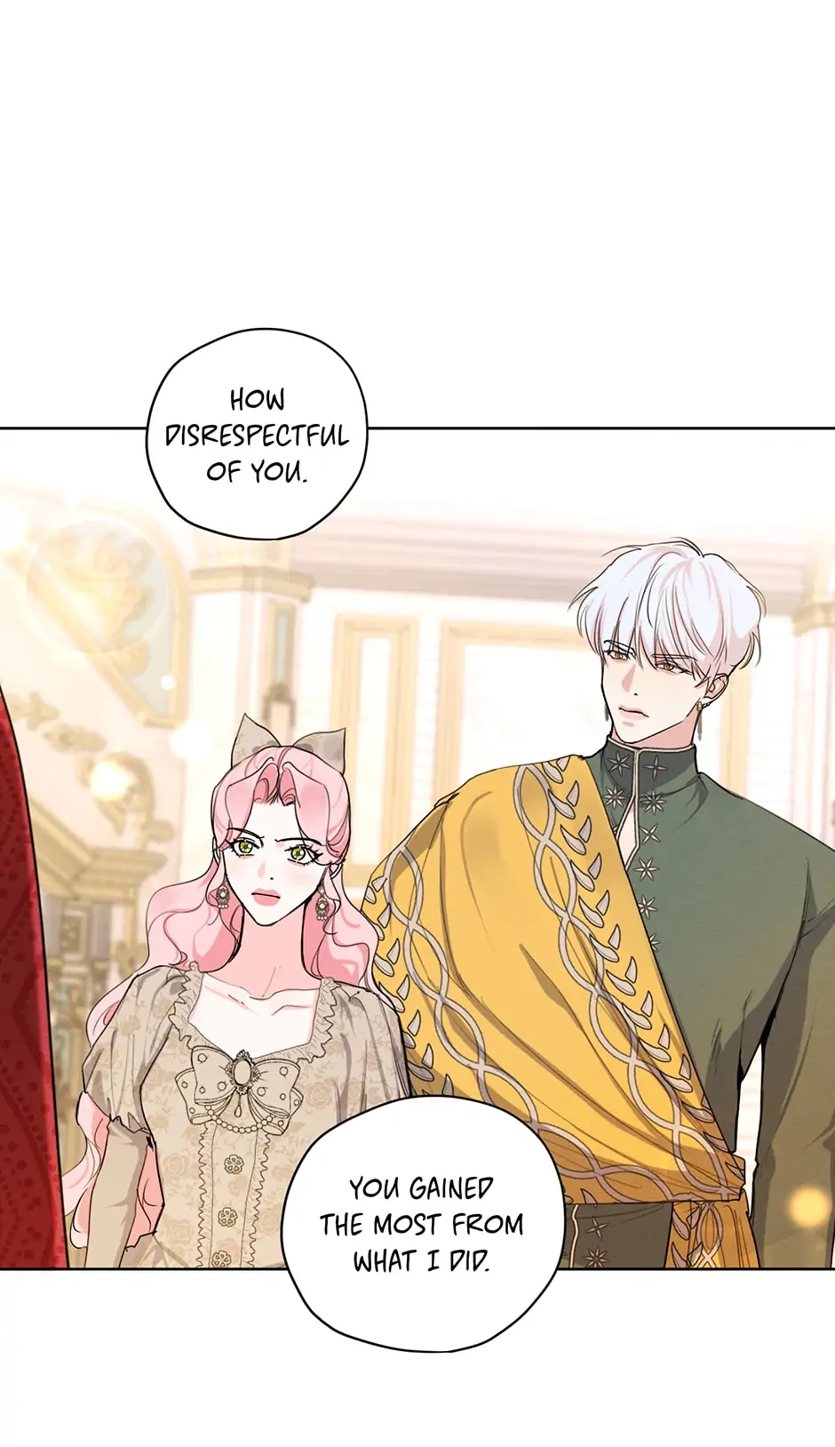 I am the Male Lead’s Ex-Girlfriend chapter 79 - page 8