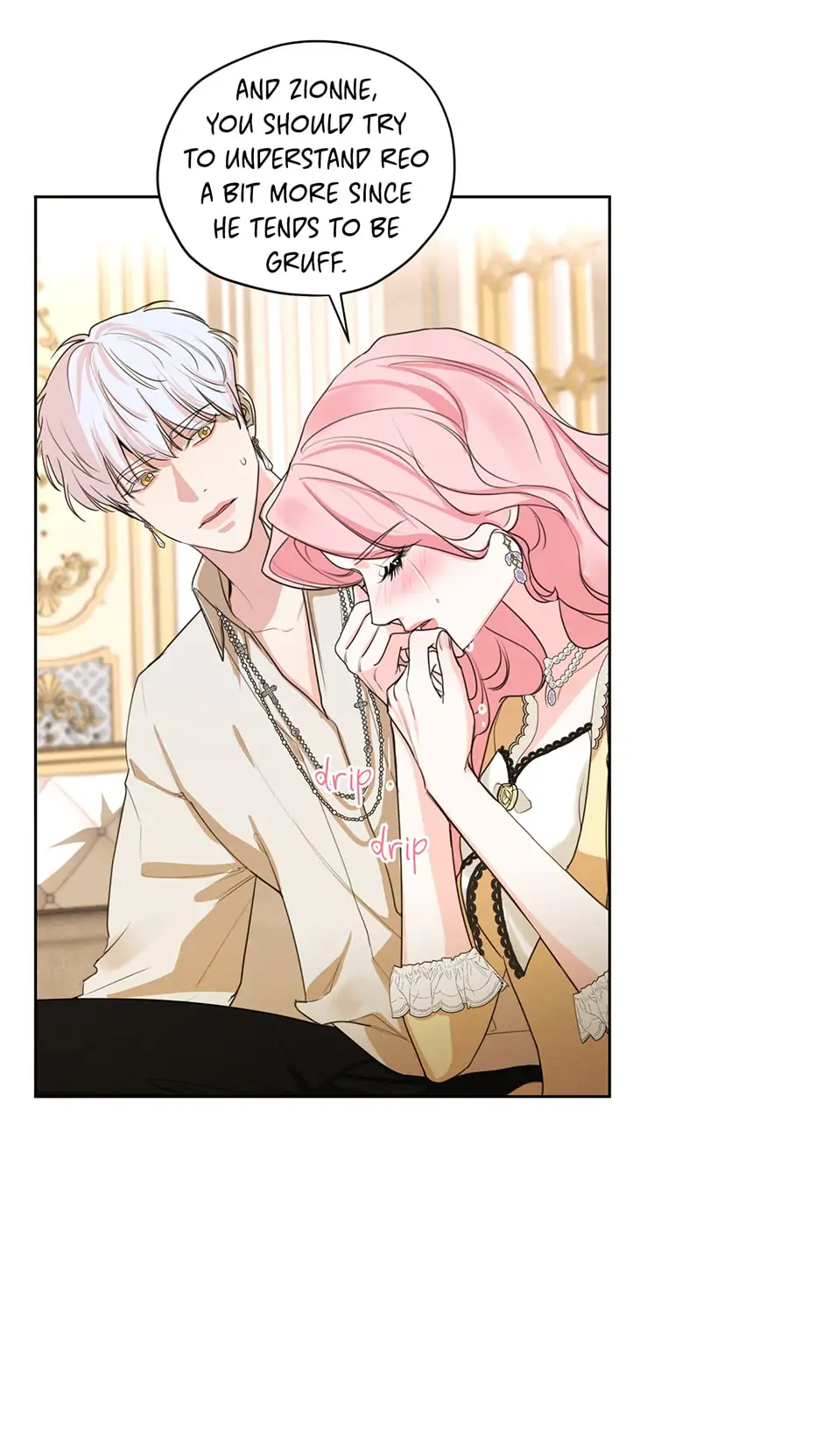 I am the Male Lead’s Ex-Girlfriend chapter 78 - page 29