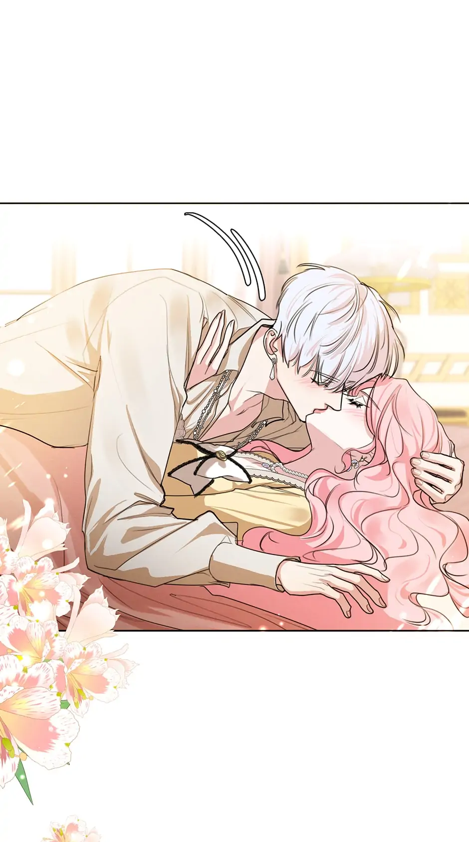 I am the Male Lead’s Ex-Girlfriend chapter 76 - page 46