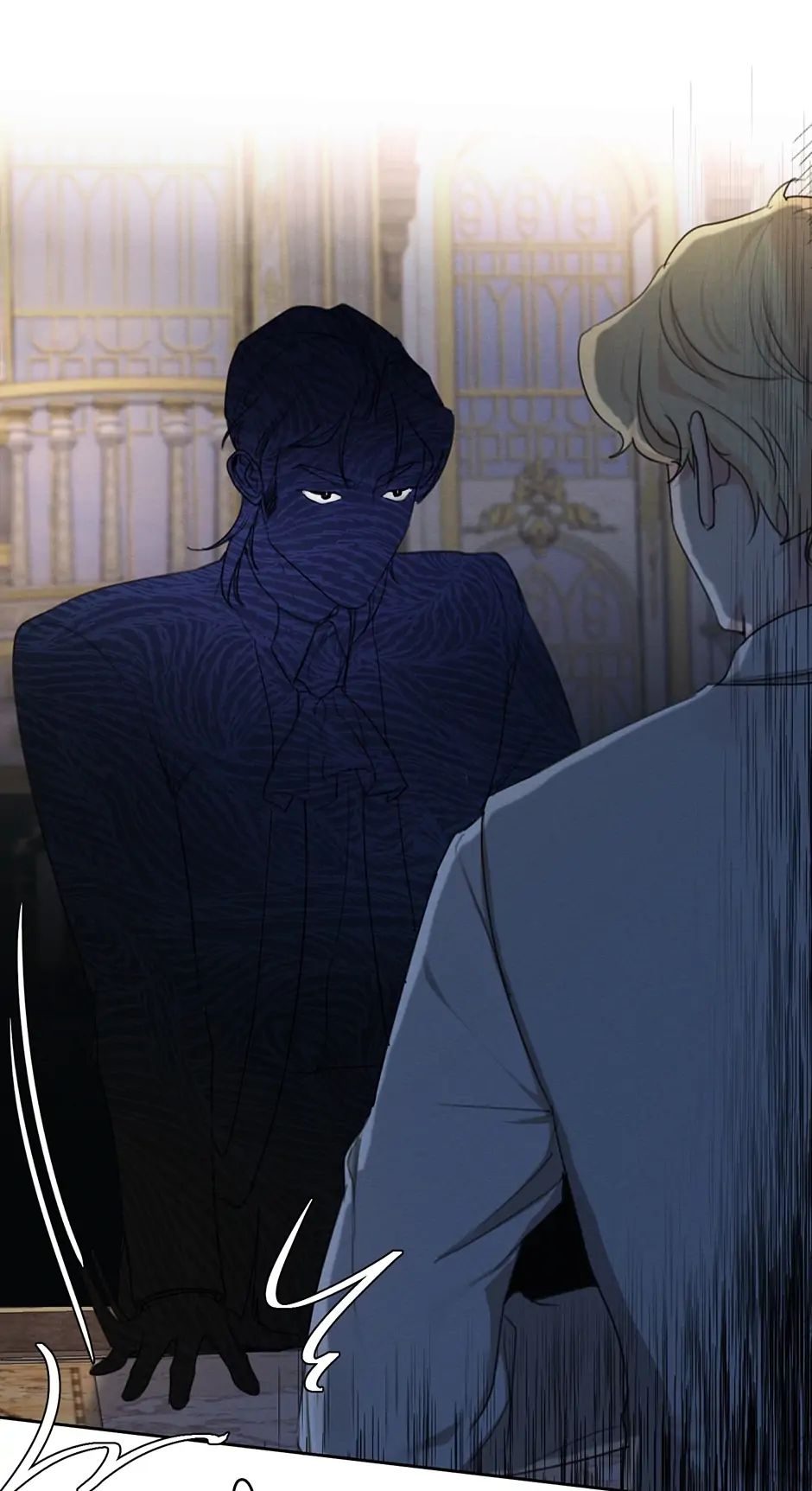 I am the Male Lead’s Ex-Girlfriend chapter 75 - page 77