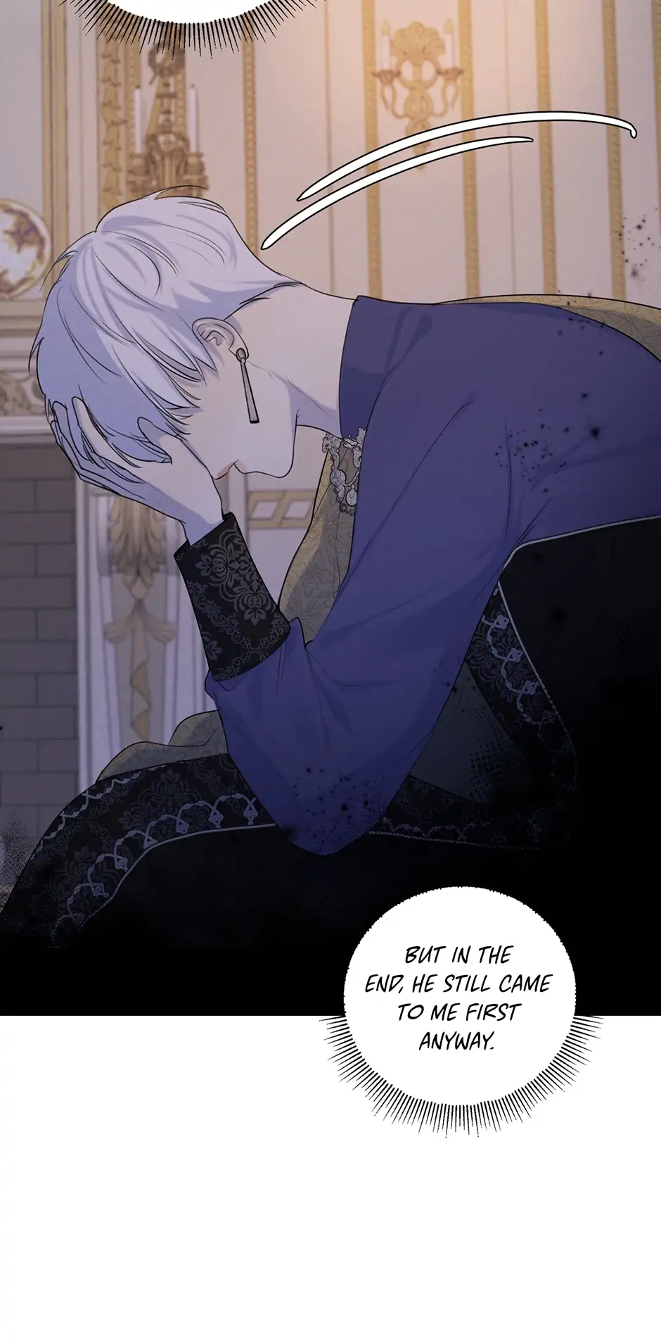 I am the Male Lead’s Ex-Girlfriend chapter 72 - page 6