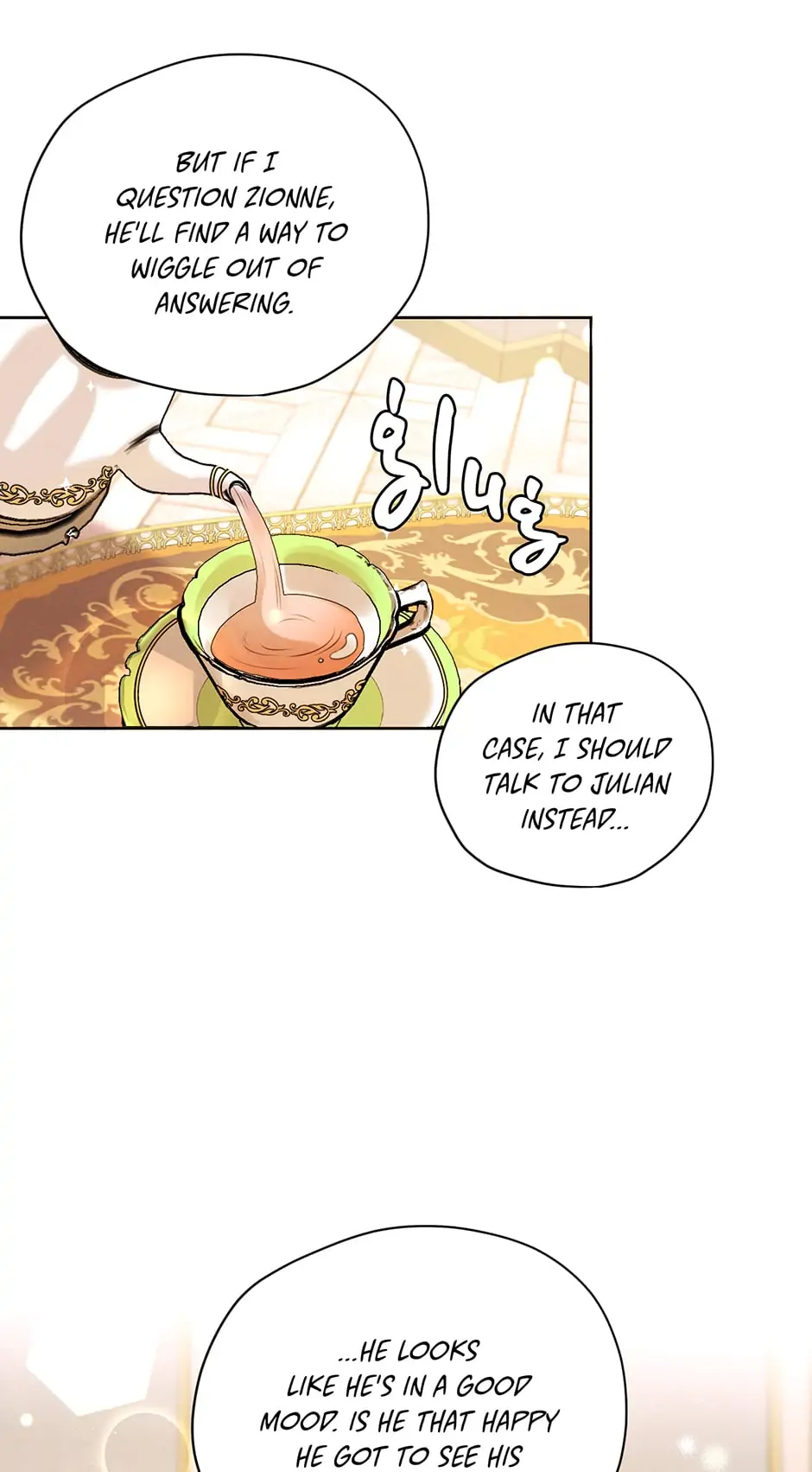 I am the Male Lead’s Ex-Girlfriend chapter 68 - page 27