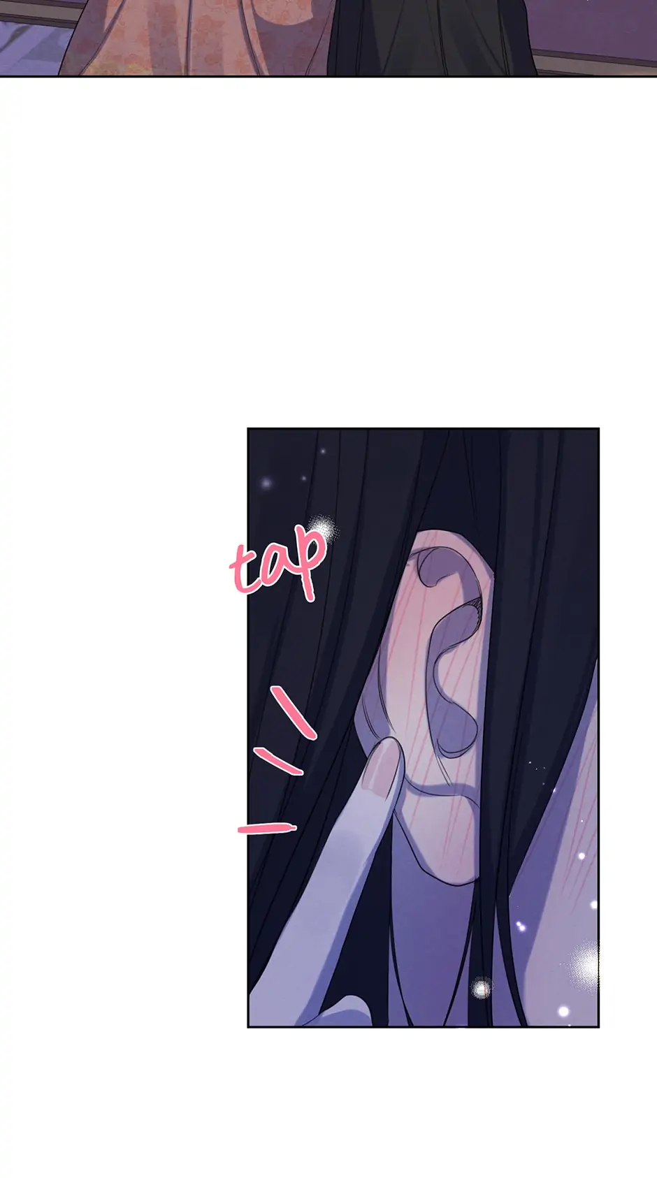 I am the Male Lead’s Ex-Girlfriend chapter 68 - page 55