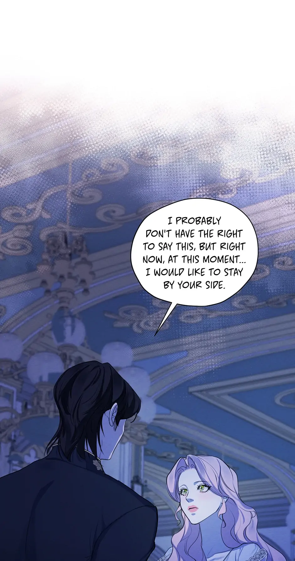 I am the Male Lead’s Ex-Girlfriend chapter 67 - page 1