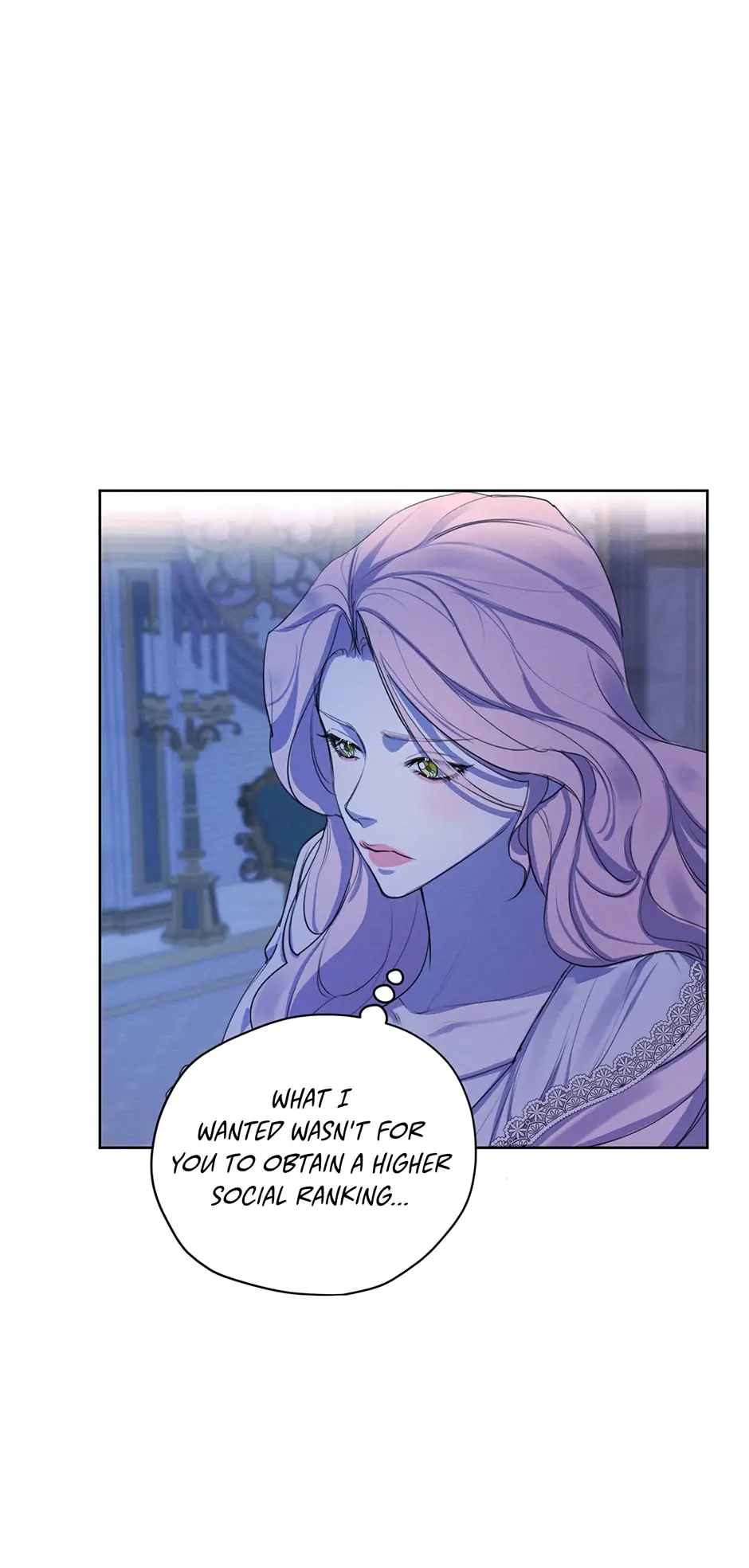 I am the Male Lead’s Ex-Girlfriend chapter 67 - page 12