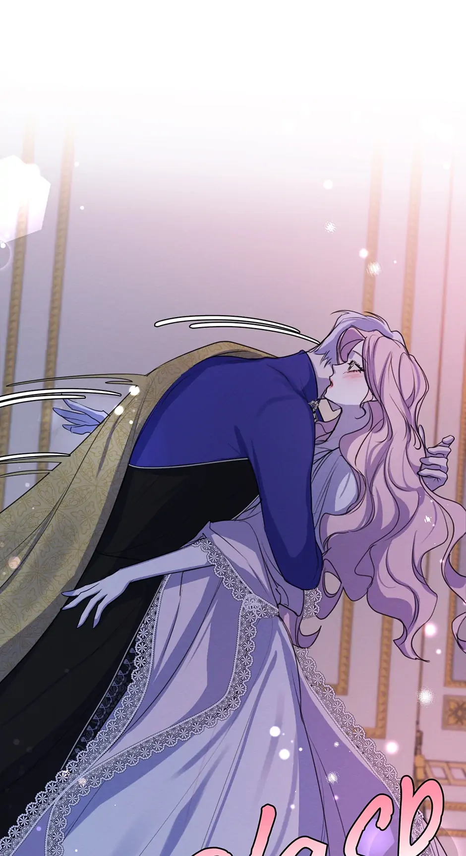I am the Male Lead’s Ex-Girlfriend chapter 67 - page 73