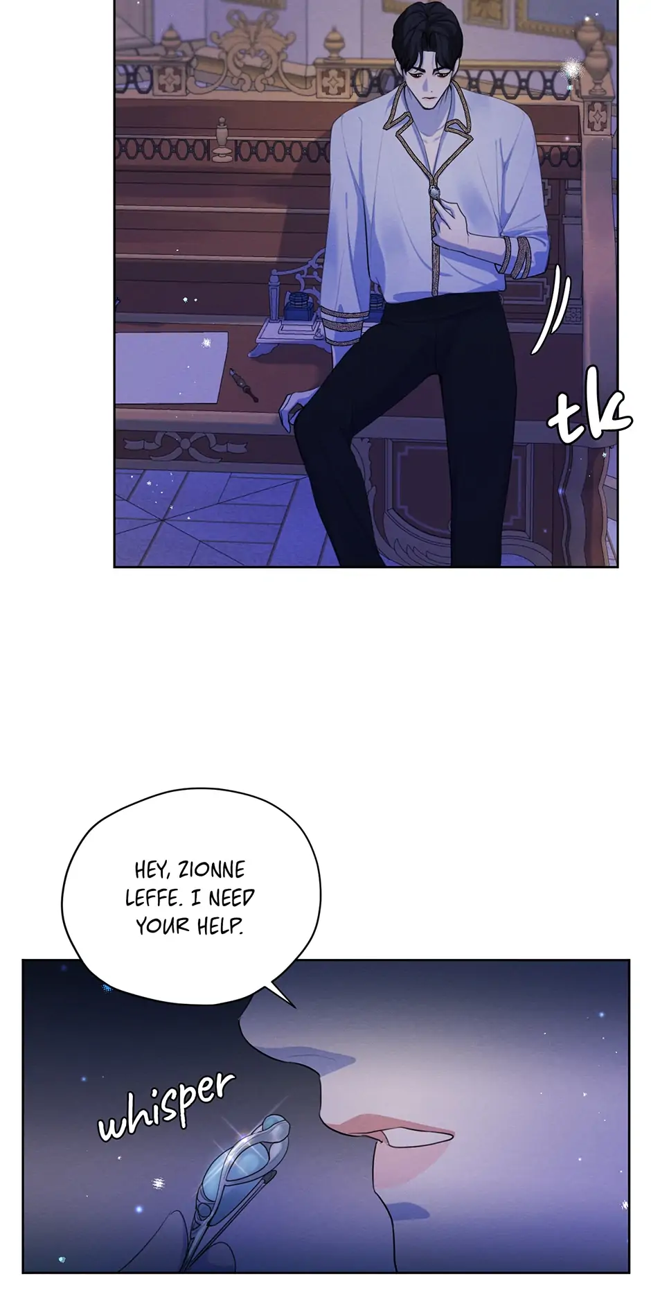 I am the Male Lead’s Ex-Girlfriend chapter 65 - page 68