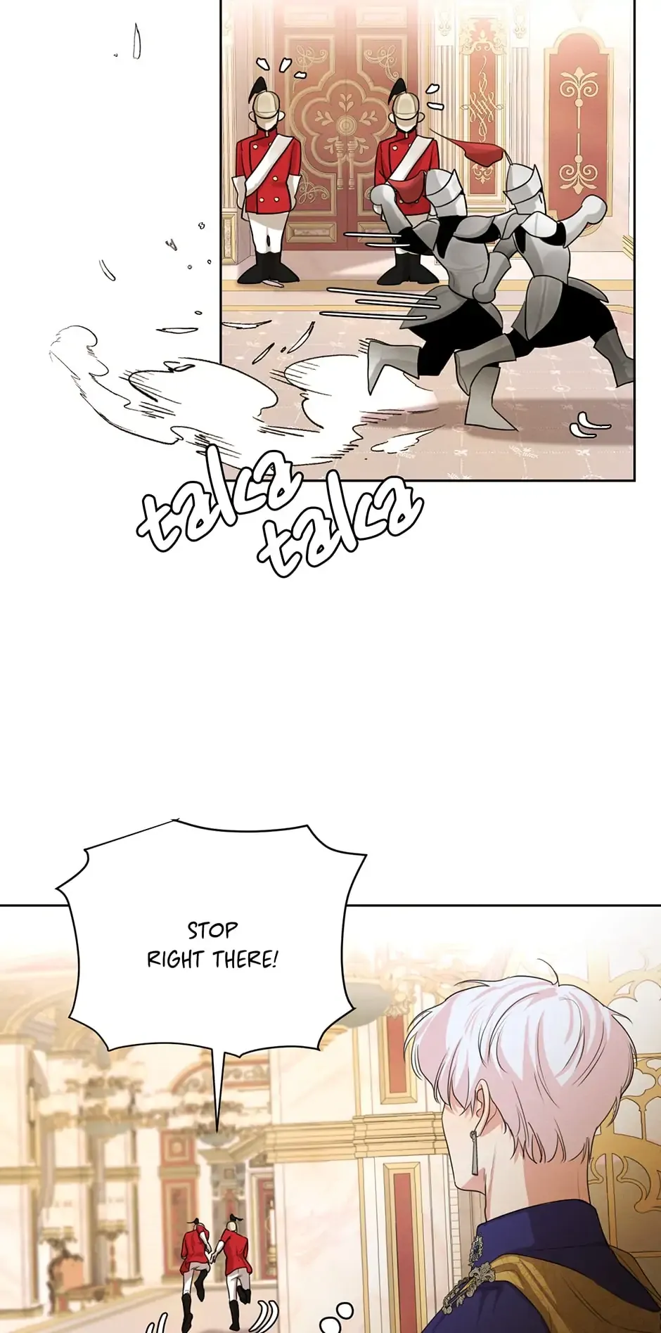 I am the Male Lead’s Ex-Girlfriend chapter 60 - page 39