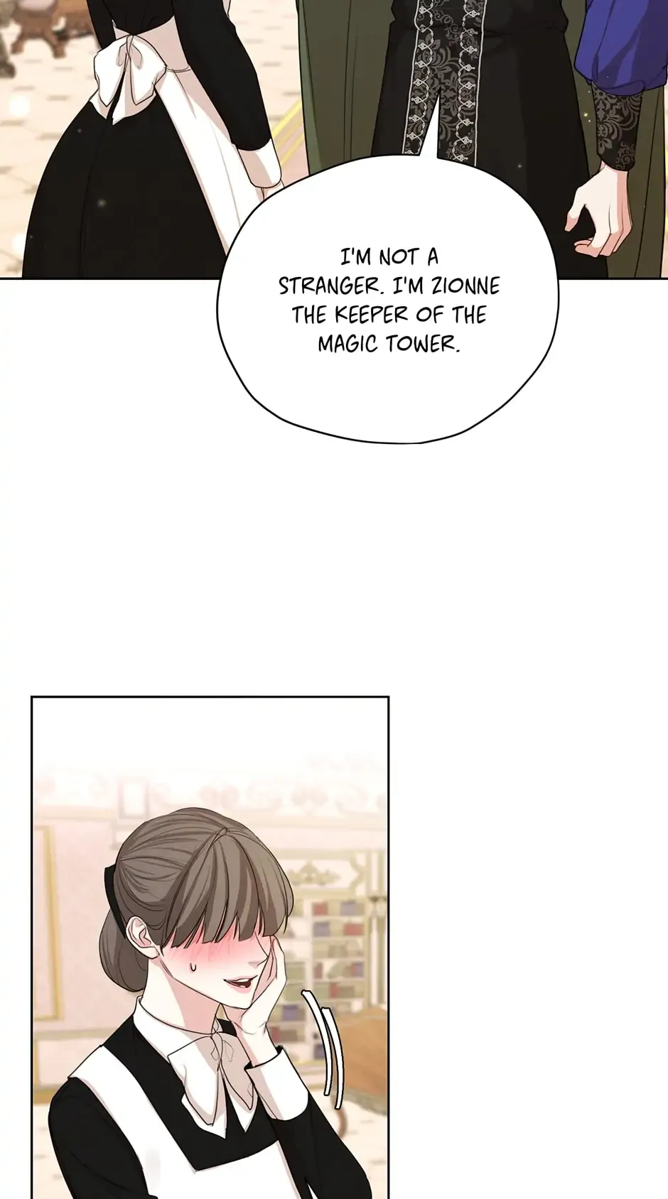 I am the Male Lead’s Ex-Girlfriend chapter 60 - page 5