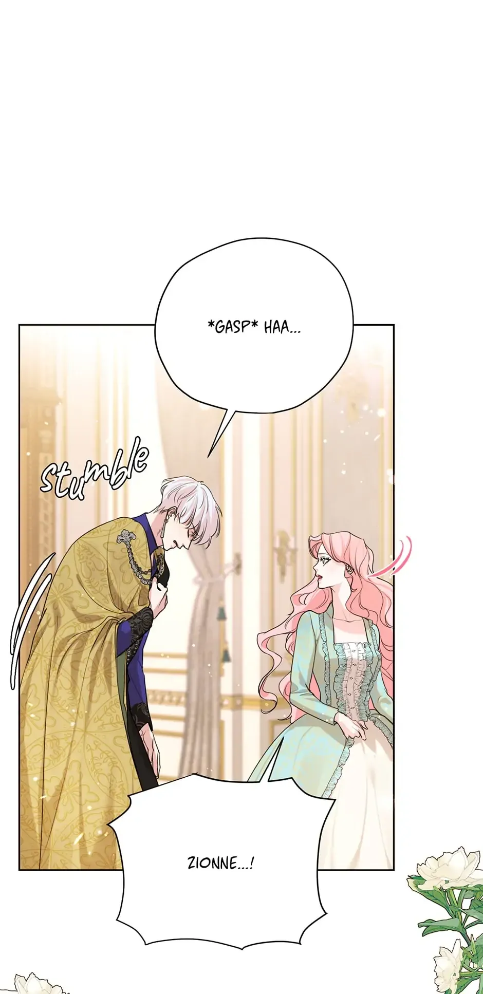I am the Male Lead’s Ex-Girlfriend chapter 60 - page 76