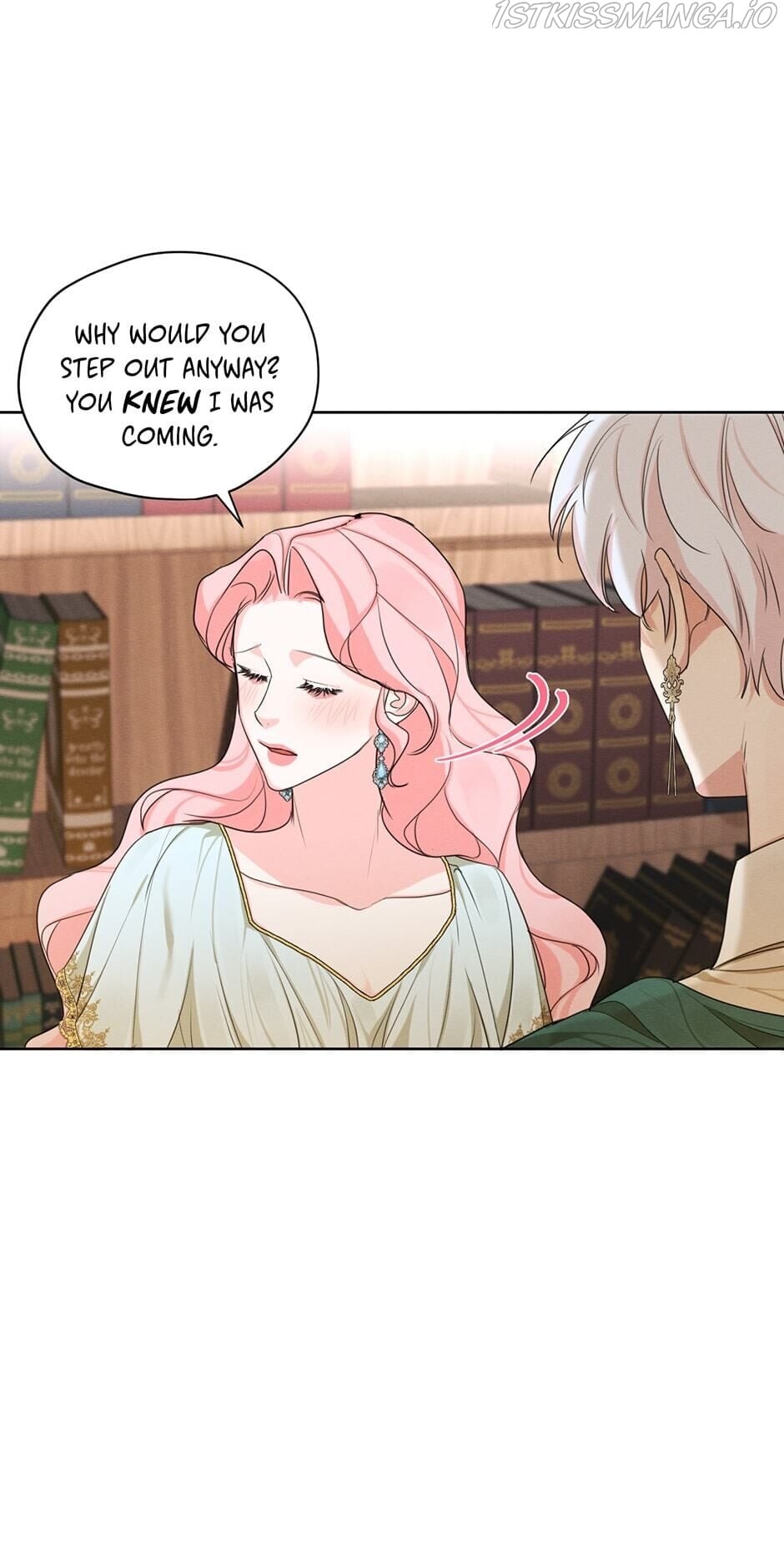 I am the Male Lead’s Ex-Girlfriend chapter 51 - page 52