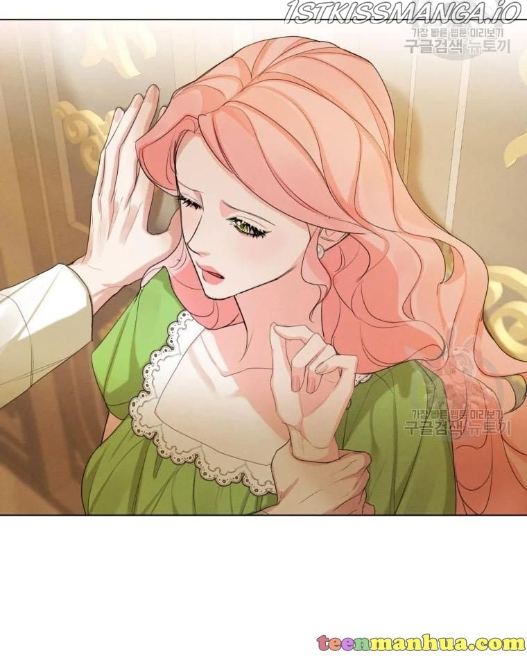 I am the Male Lead’s Ex-Girlfriend chapter 50.5 - page 46