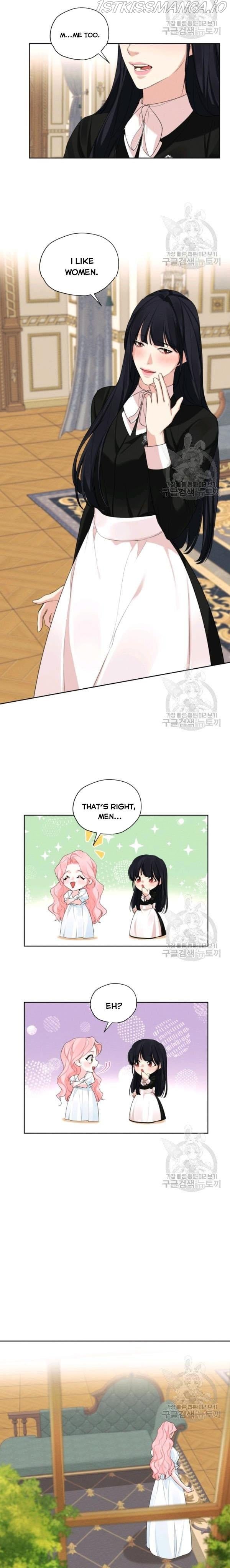 I am the Male Lead’s Ex-Girlfriend chapter 45 - page 12
