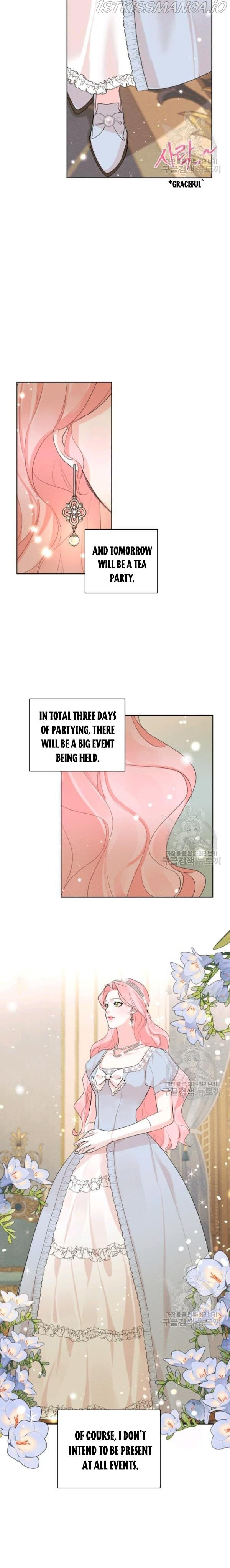 I am the Male Lead’s Ex-Girlfriend chapter 45 - page 15