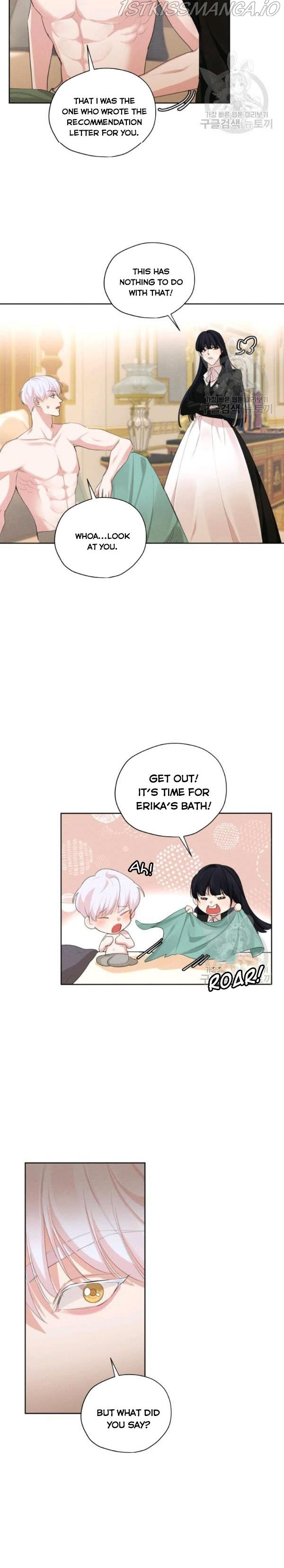 I am the Male Lead’s Ex-Girlfriend chapter 45 - page 2