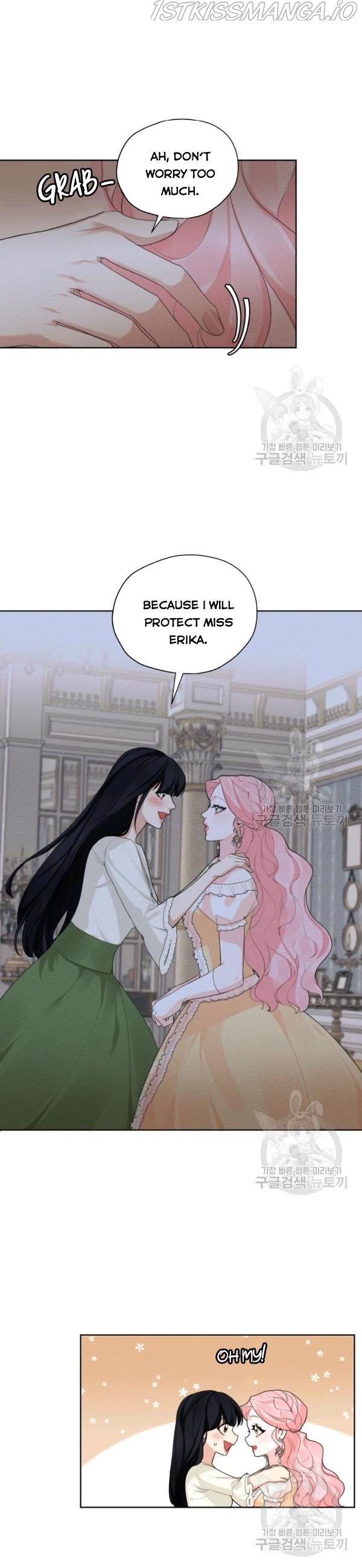 I am the Male Lead’s Ex-Girlfriend chapter 43 - page 3