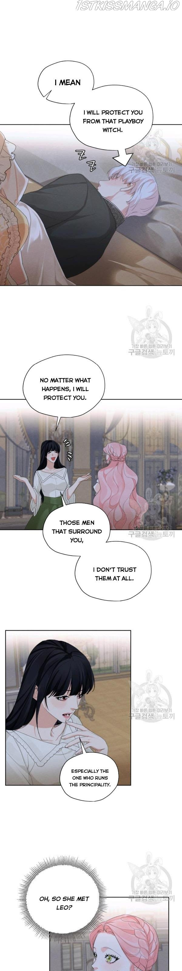 I am the Male Lead’s Ex-Girlfriend chapter 43 - page 4