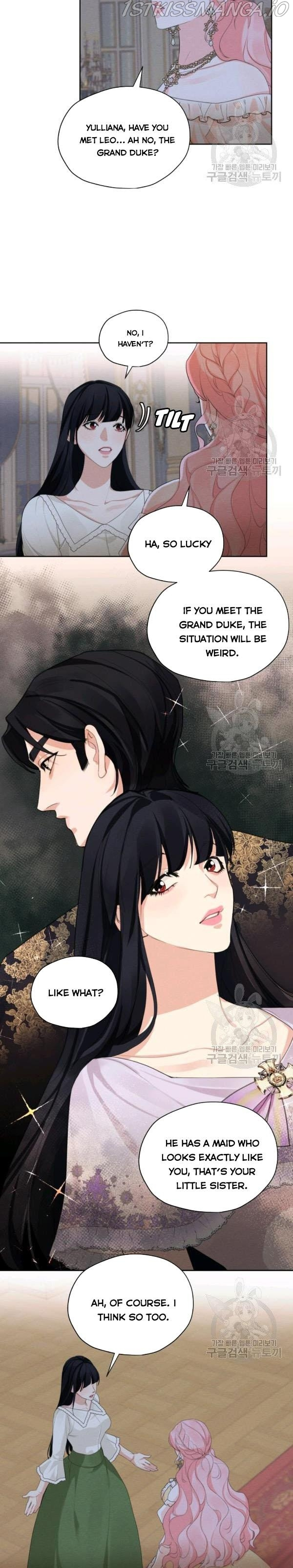 I am the Male Lead’s Ex-Girlfriend chapter 43 - page 5