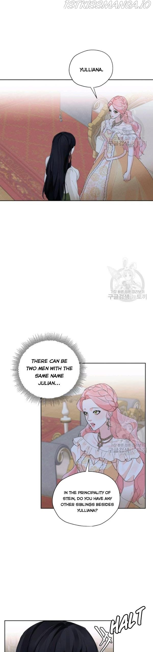 I am the Male Lead’s Ex-Girlfriend chapter 43 - page 9