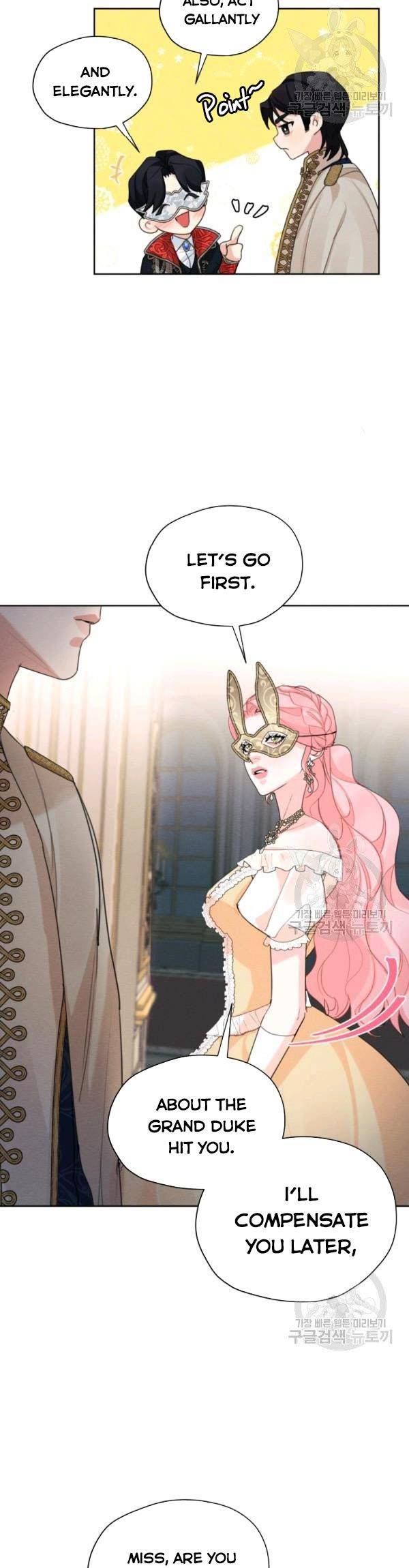 I am the Male Lead’s Ex-Girlfriend chapter 41 - page 11