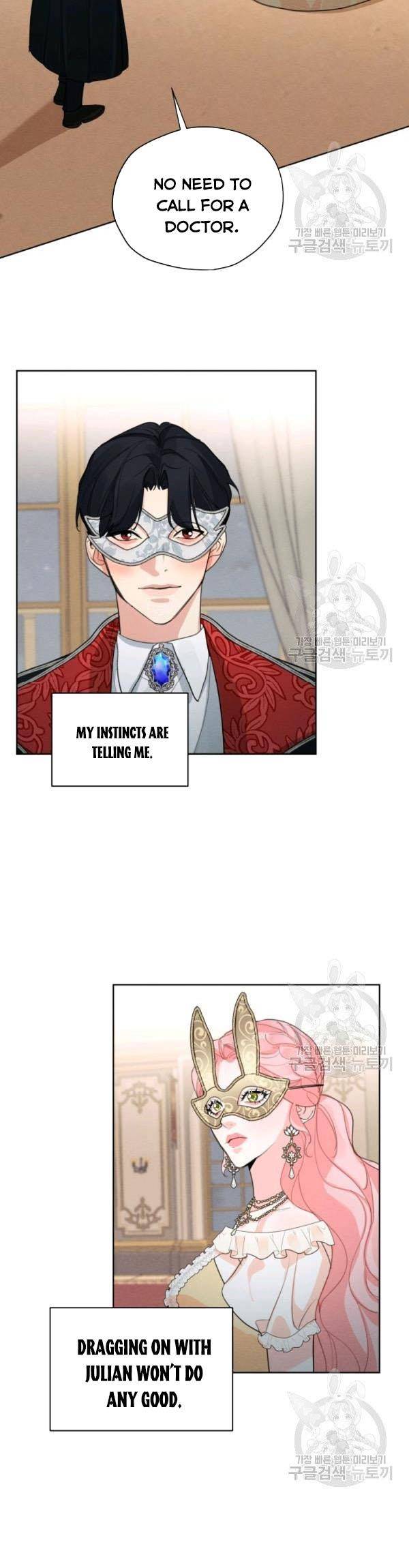 I am the Male Lead’s Ex-Girlfriend chapter 41 - page 13