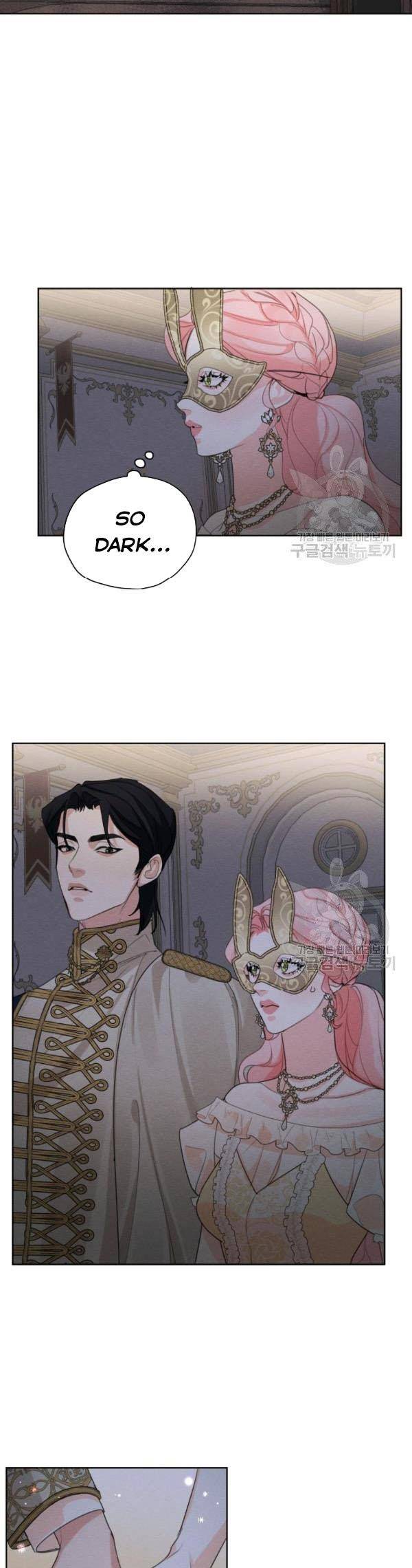 I am the Male Lead’s Ex-Girlfriend chapter 41 - page 17
