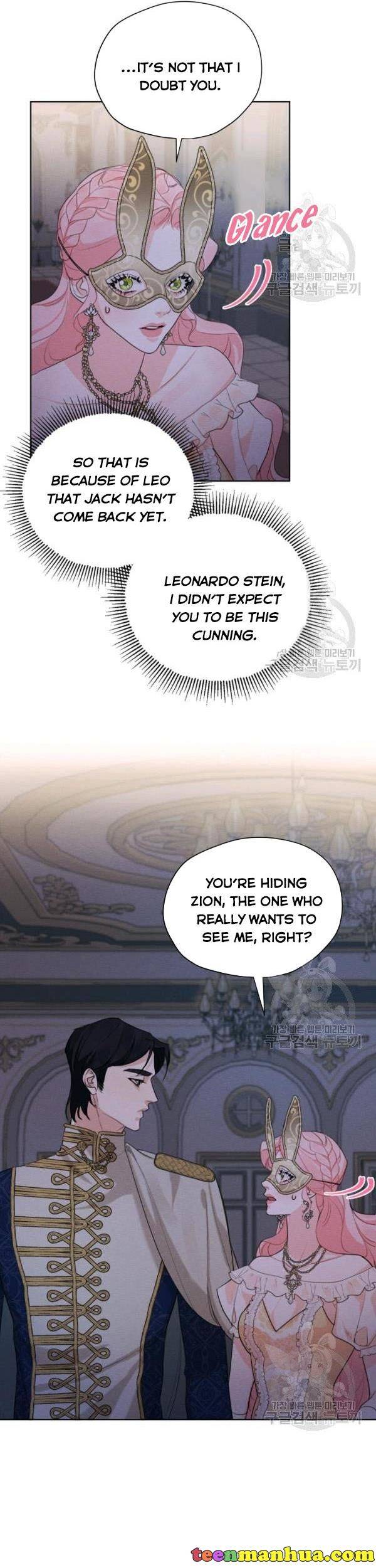 I am the Male Lead’s Ex-Girlfriend chapter 41 - page 21