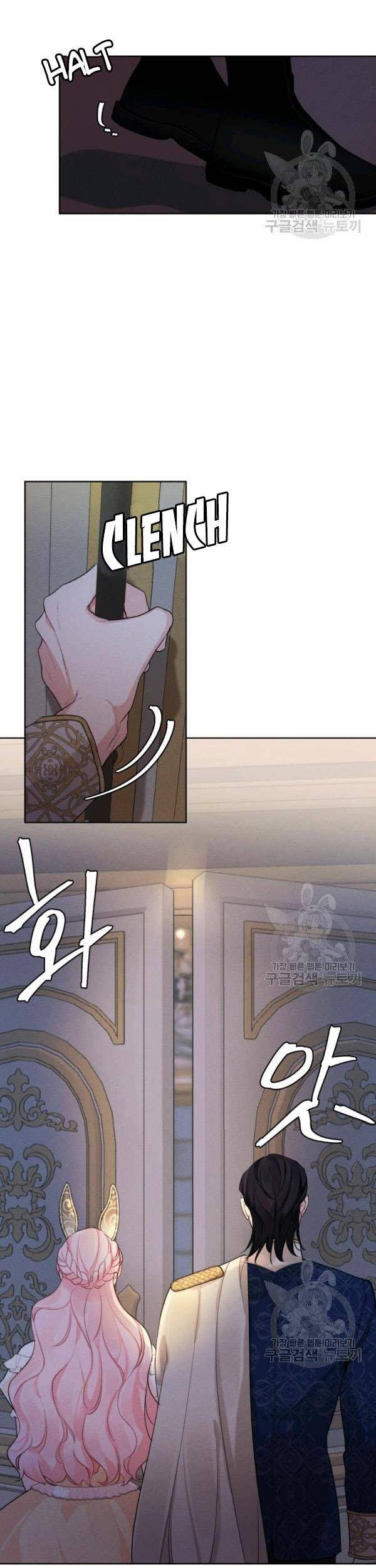 I am the Male Lead’s Ex-Girlfriend chapter 41 - page 22