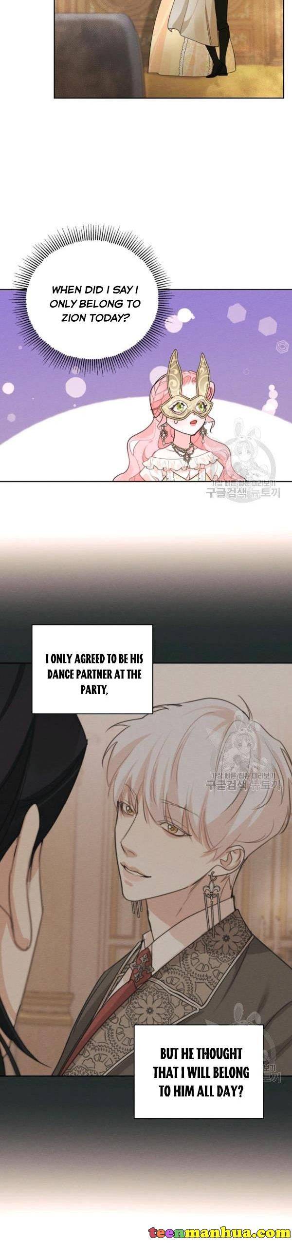 I am the Male Lead’s Ex-Girlfriend chapter 41 - page 27