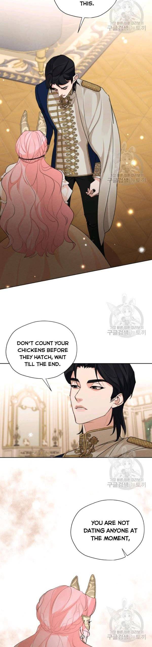 I am the Male Lead’s Ex-Girlfriend chapter 41 - page 29