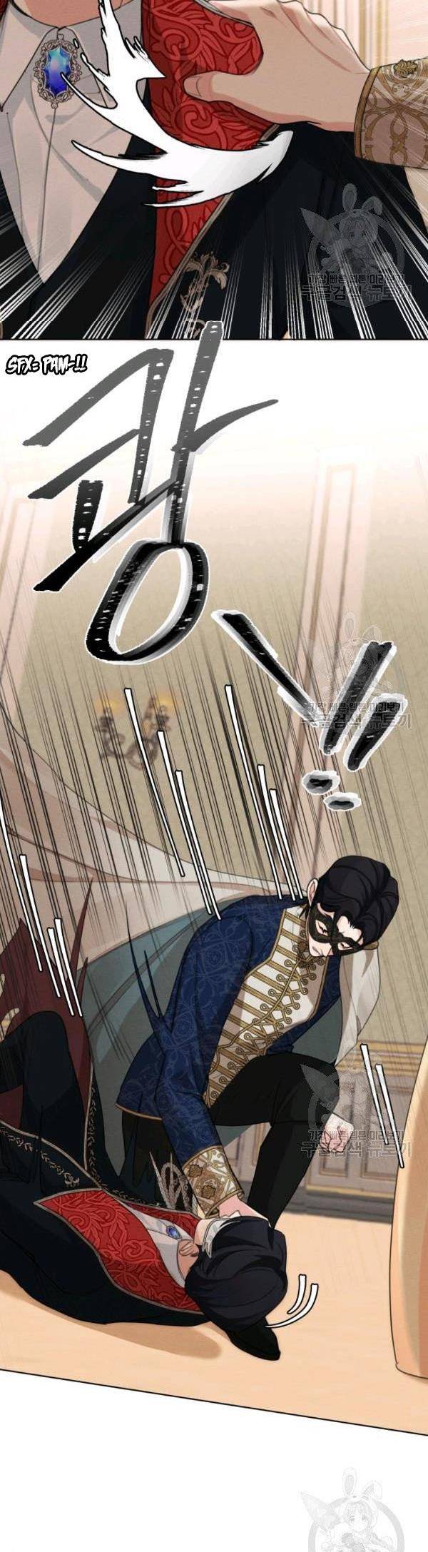 I am the Male Lead’s Ex-Girlfriend chapter 41 - page 3