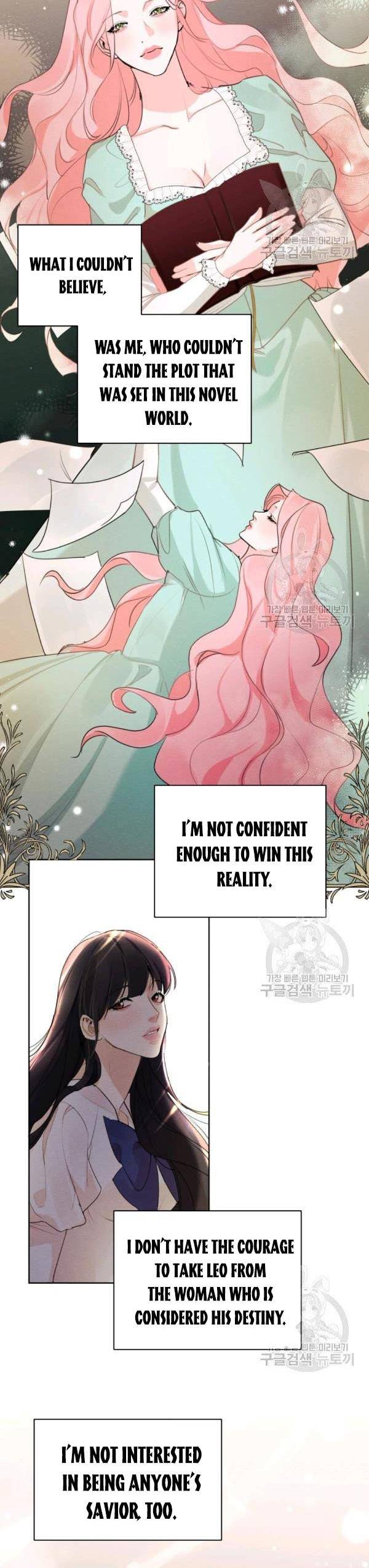 I am the Male Lead’s Ex-Girlfriend chapter 41 - page 31