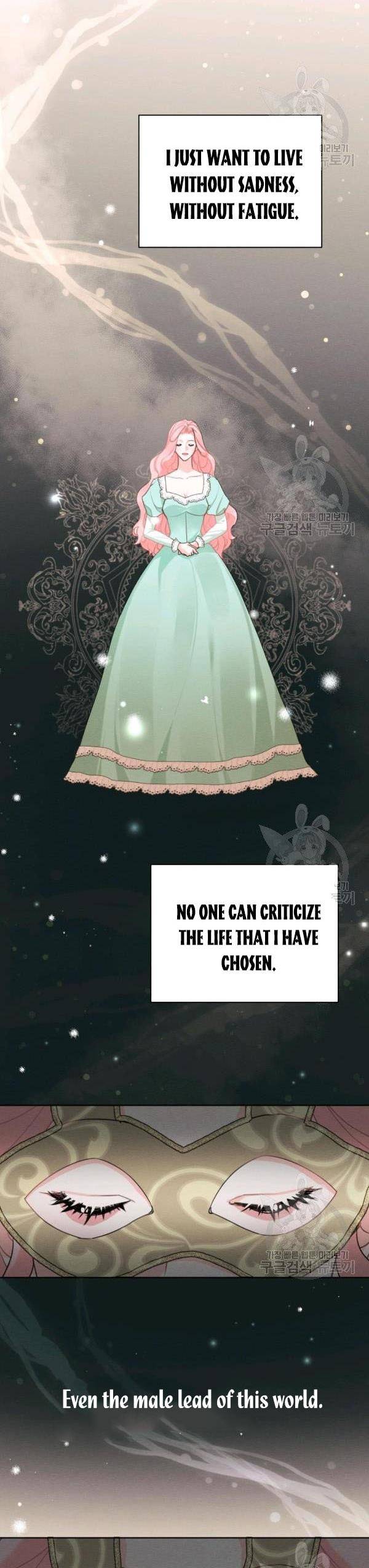 I am the Male Lead’s Ex-Girlfriend chapter 41 - page 32