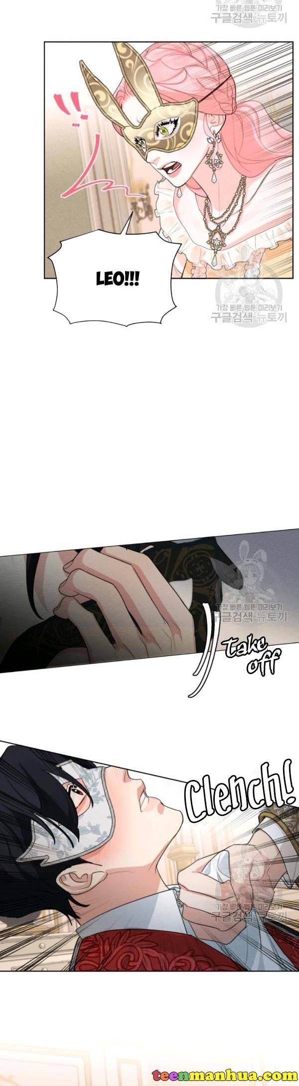 I am the Male Lead’s Ex-Girlfriend chapter 41 - page 4