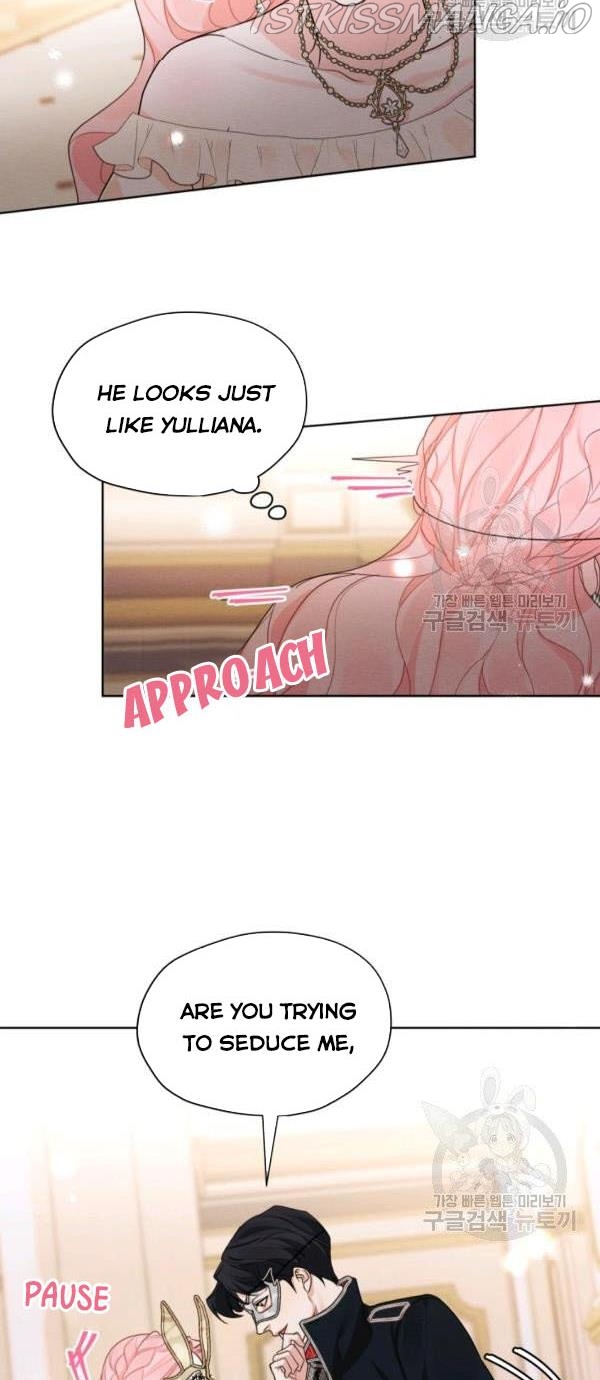 I am the Male Lead’s Ex-Girlfriend chapter 39.5 - page 11