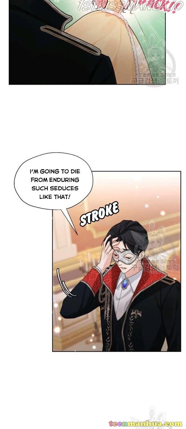I am the Male Lead’s Ex-Girlfriend chapter 39.5 - page 13